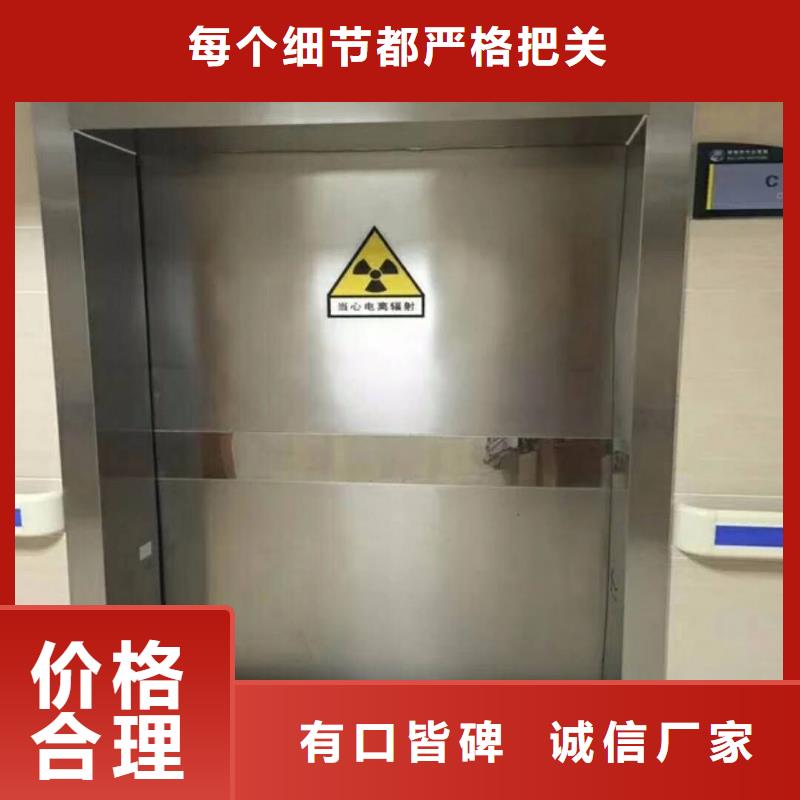 信誉好的铅板生产厂家