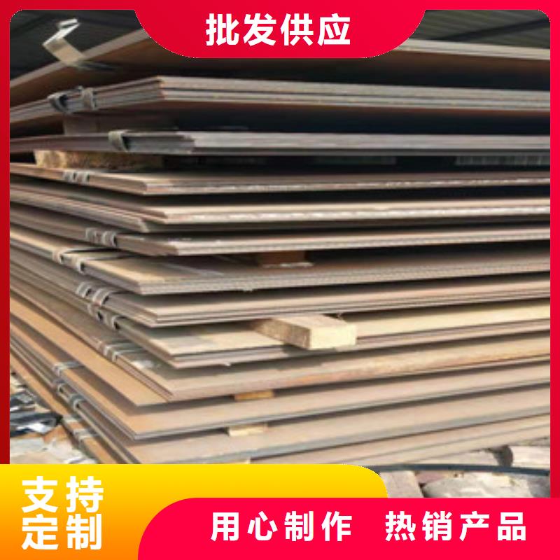 诚信的NM500耐磨板厂家