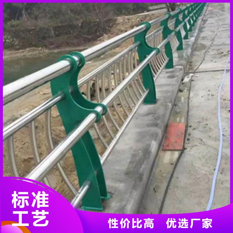 质量可靠的护栏经销商