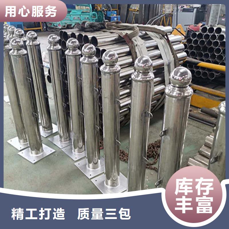 护栏厂家在什么位置