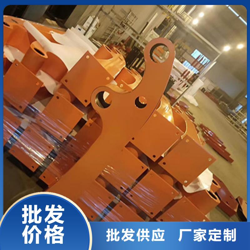 护栏获取报价