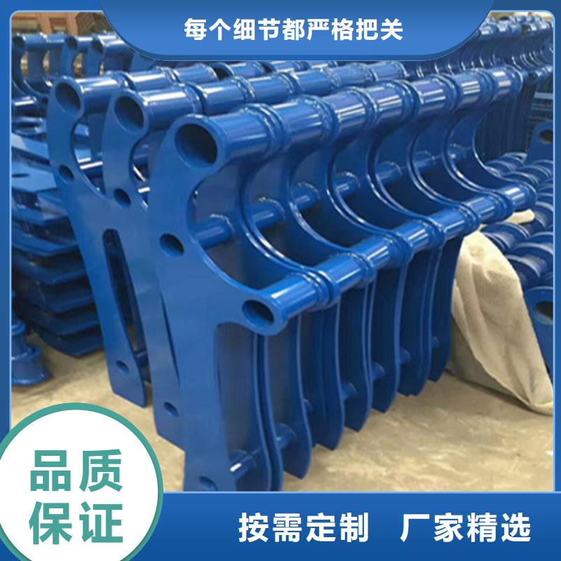 护栏厂家热销