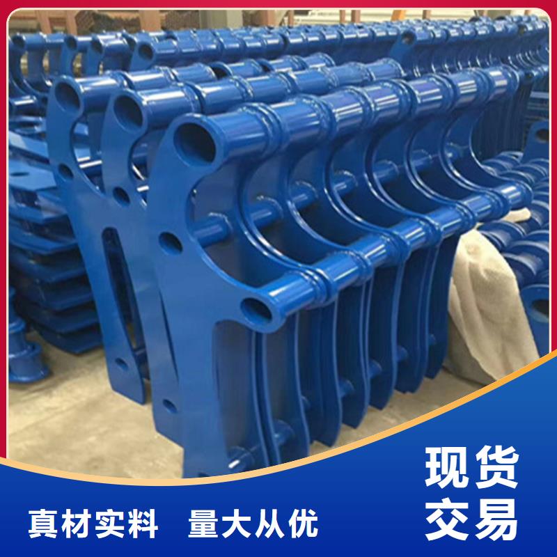 护栏厂家发货快