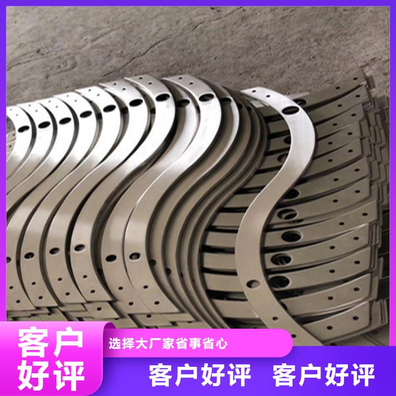 优质护栏的生产厂家