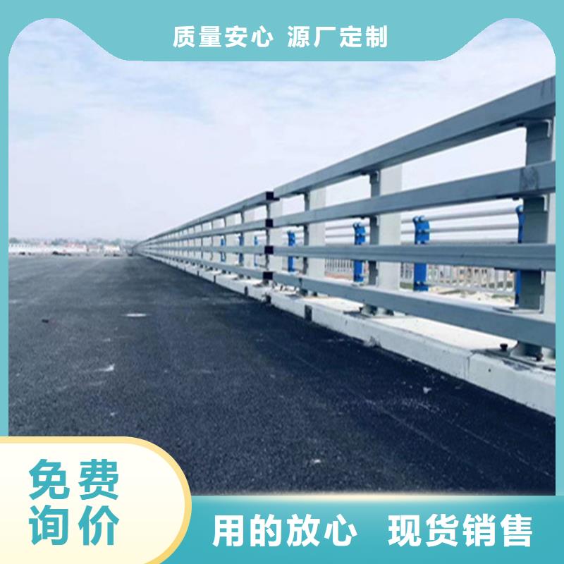 价格低的护栏生产厂家