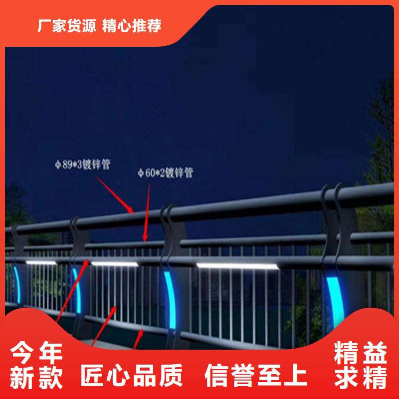 护栏市场价格