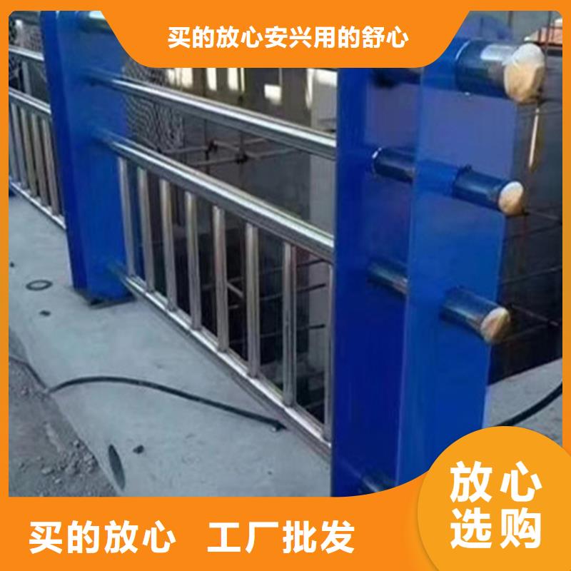 护栏安装价格