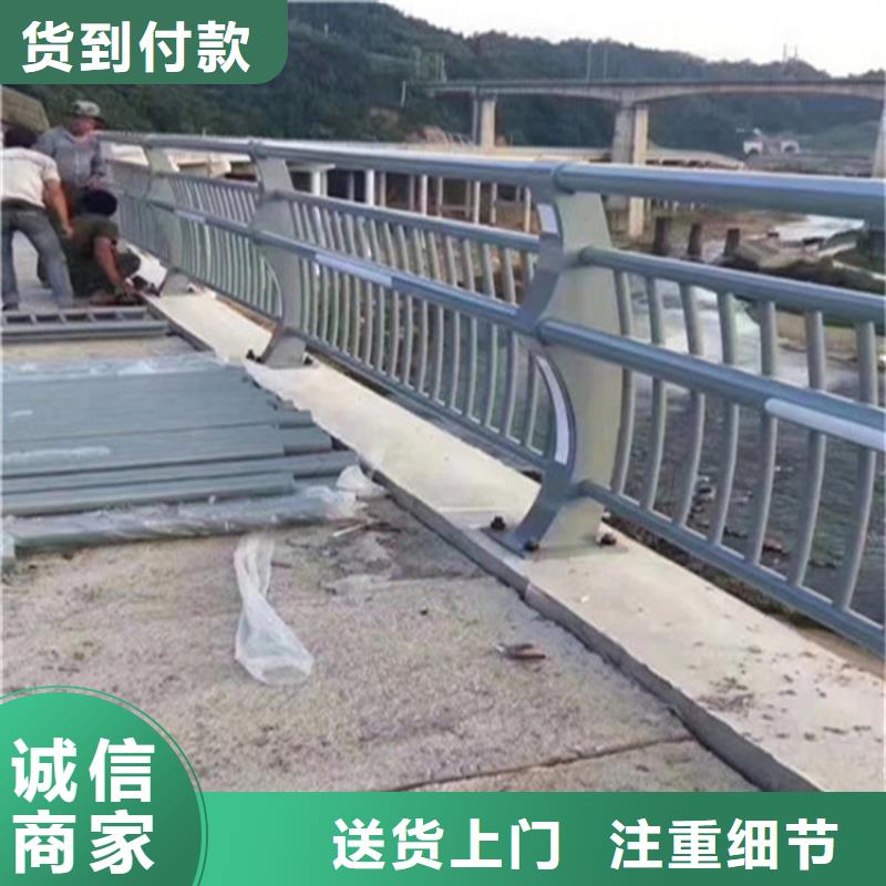 护栏-售后无忧