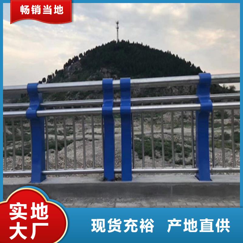 采购护栏必看-价格低