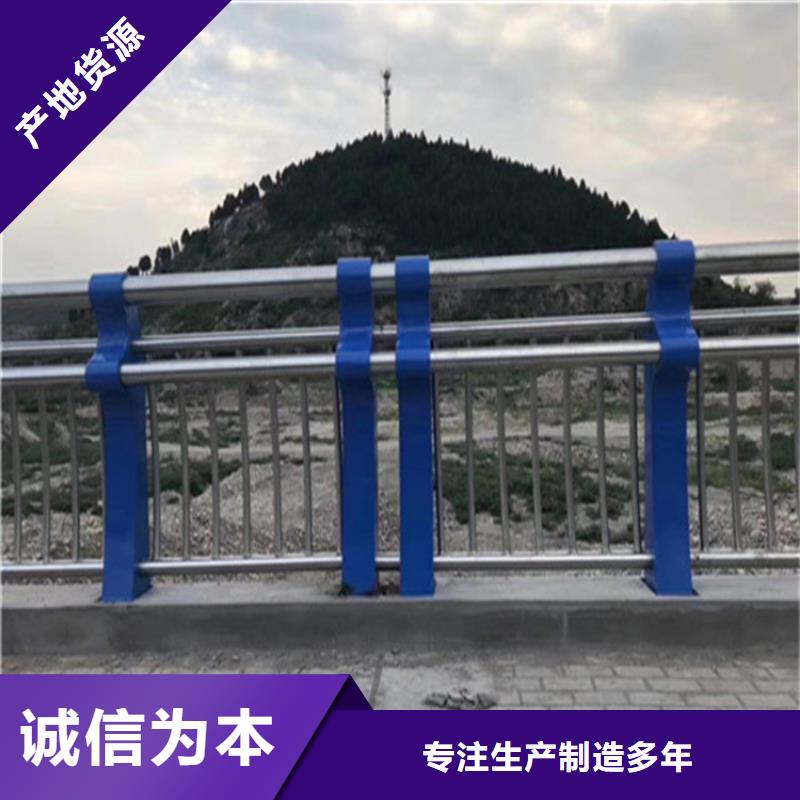 质量合格的护栏生产厂家