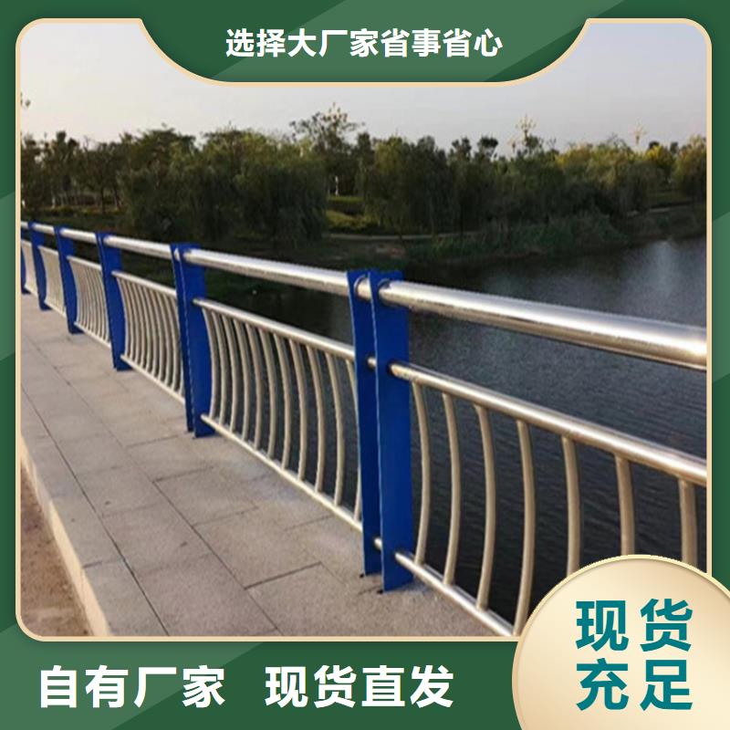 护栏出厂价