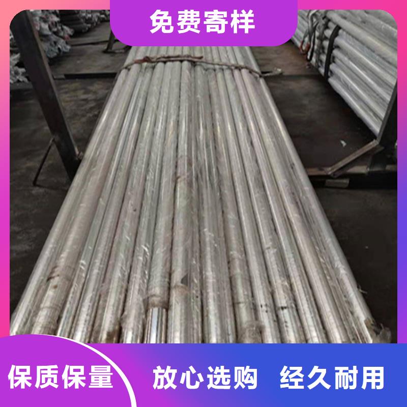 护栏销往全国