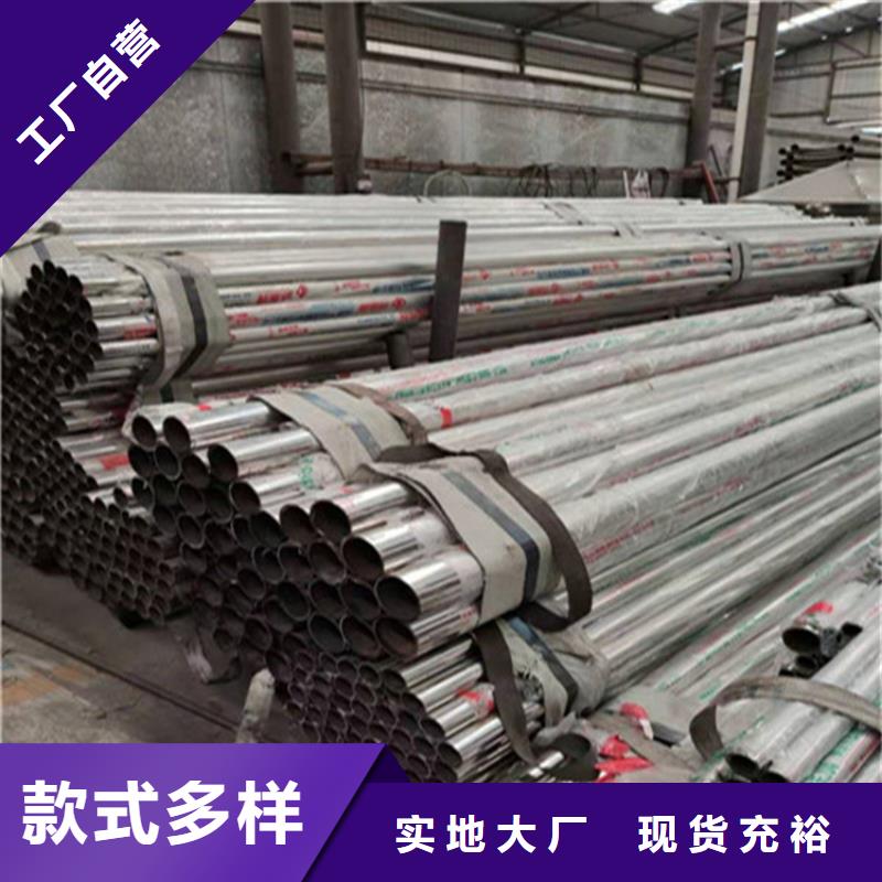 护栏老品牌