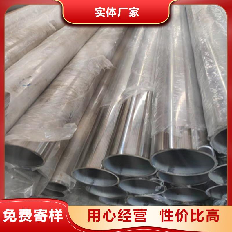 生产护栏_厂家/供应