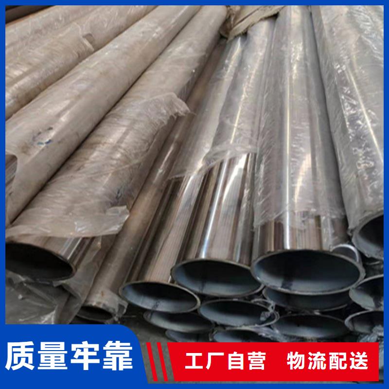 护栏厂家好口碑