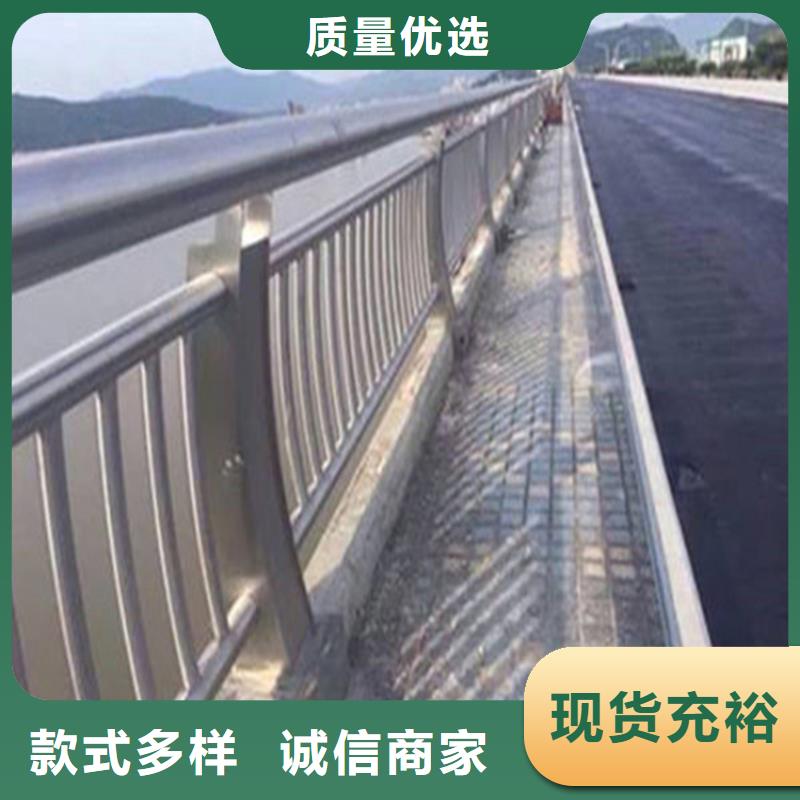 护栏-护栏直销