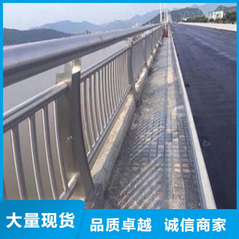 值得信赖的护栏经销商