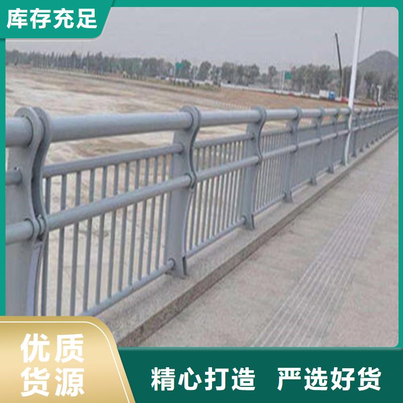 本地护栏供应商
