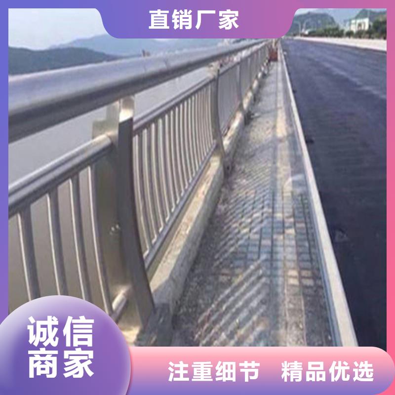 护栏质量靠得住