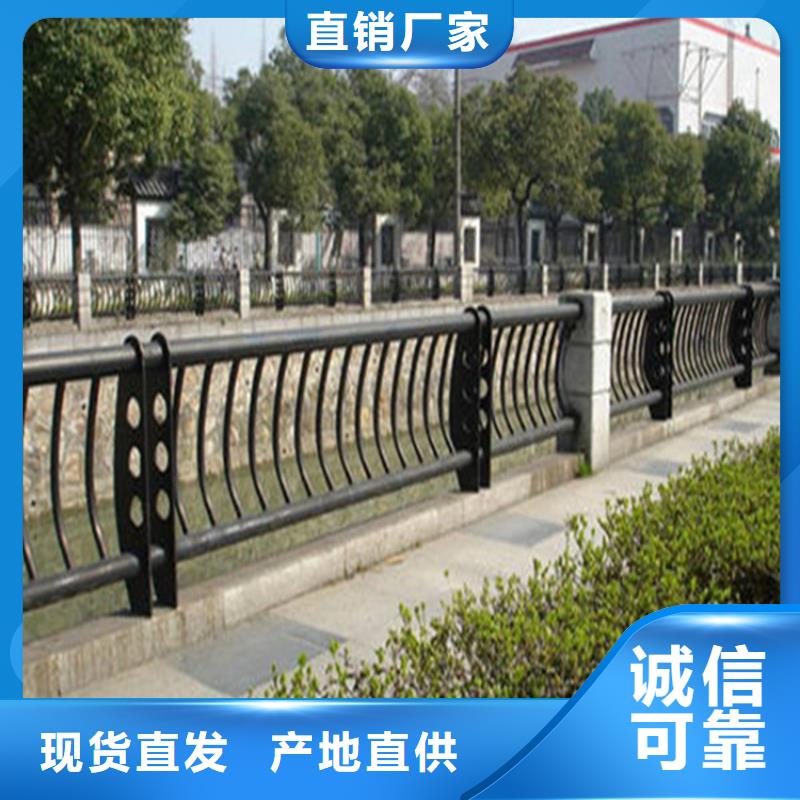 护栏供应商求