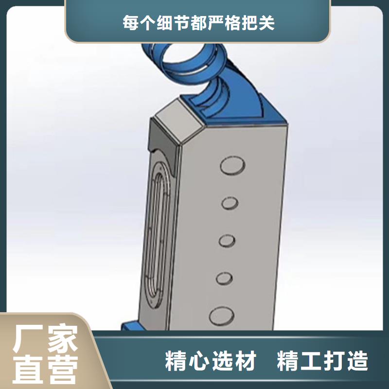 供应护栏品牌厂家
