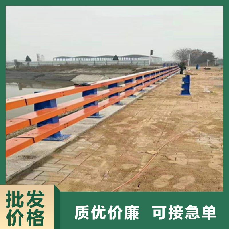 护栏设备生产厂家