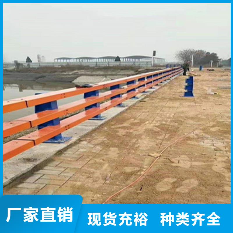 品质保证的护栏厂家