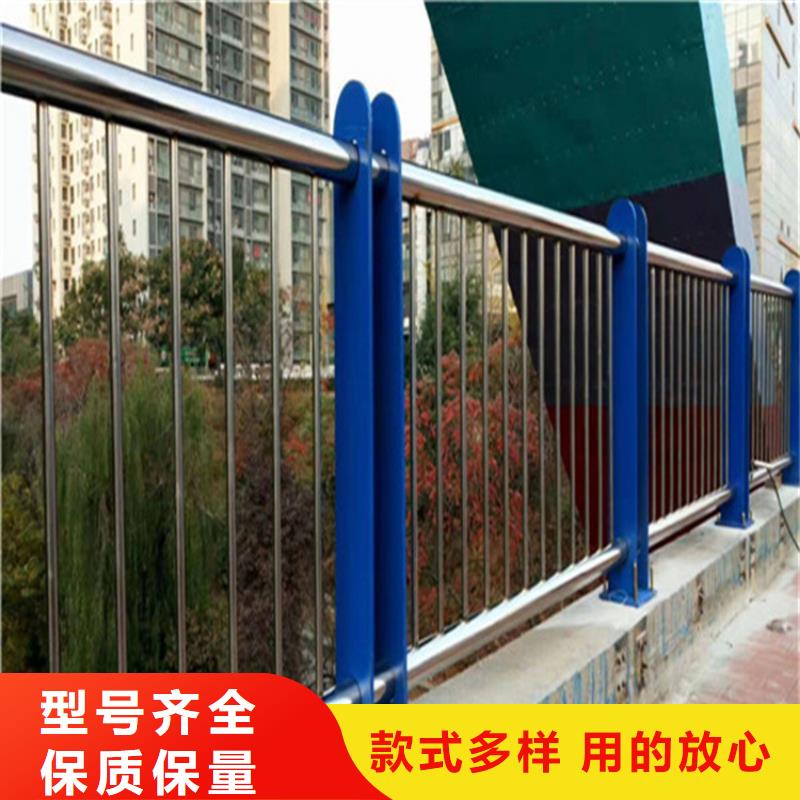 生产护栏的实体厂家