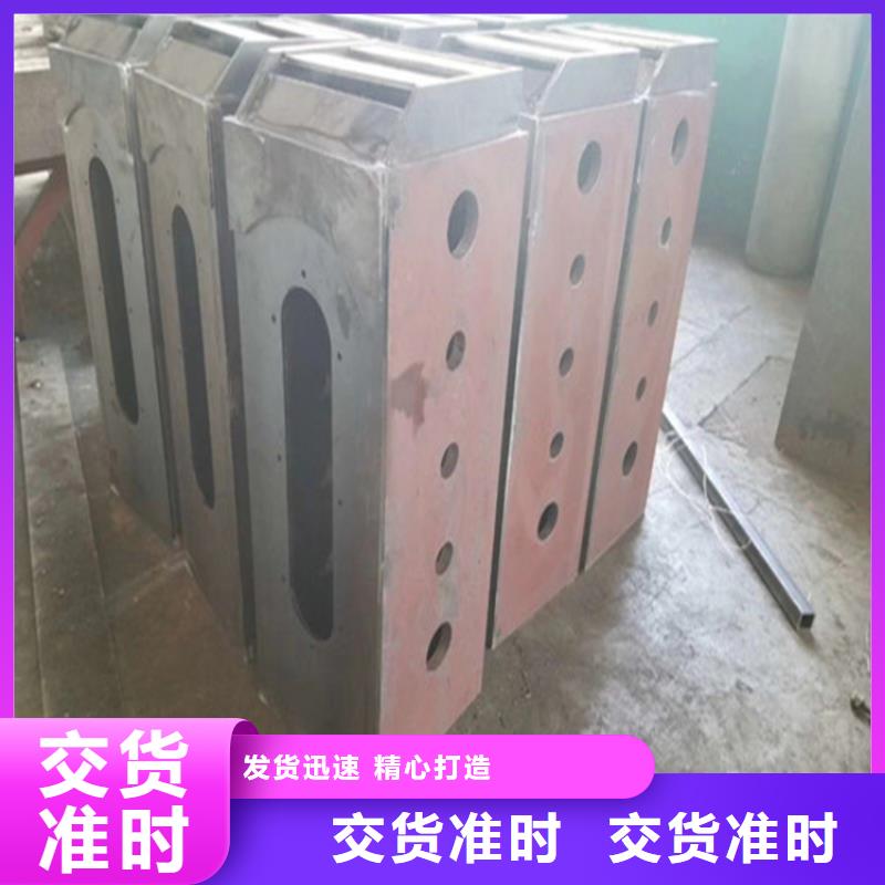 护栏厂家，发货快