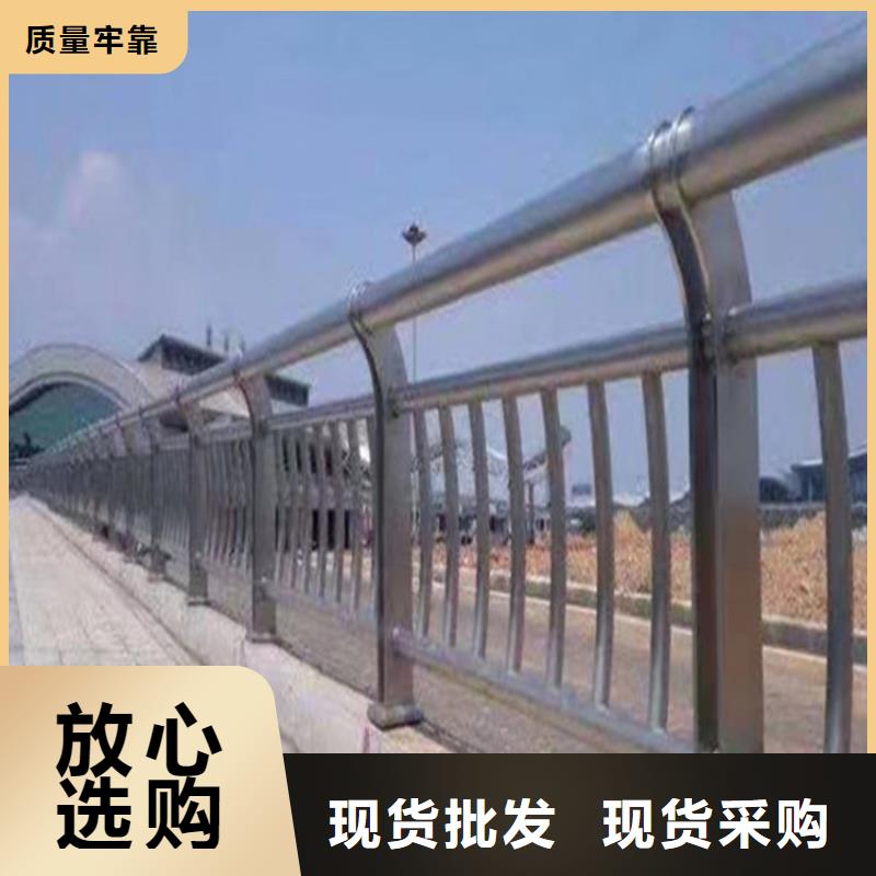 护栏-护栏品质保证