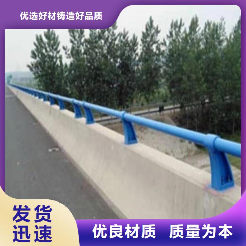 护栏-护栏直销