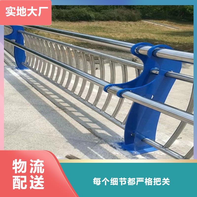 护栏、护栏供应商