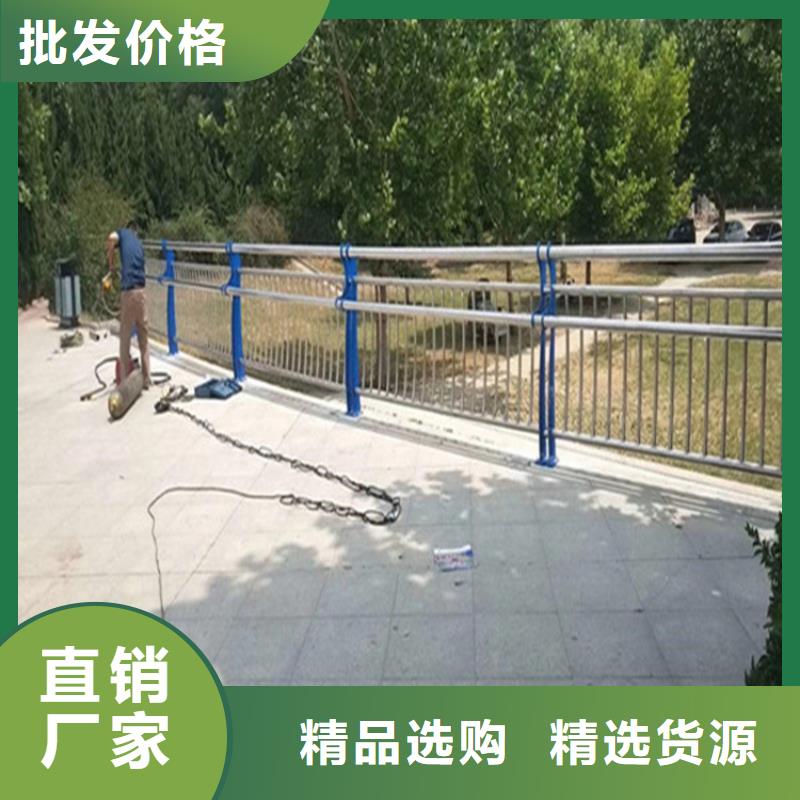 重信誉护栏厂家直销