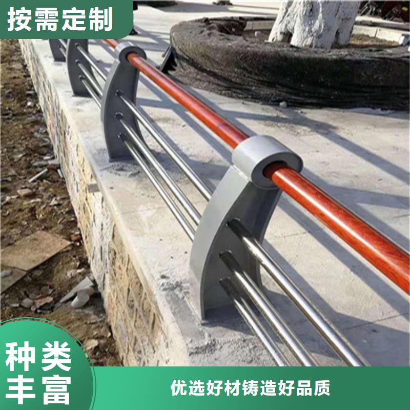 护栏厂家市场价
