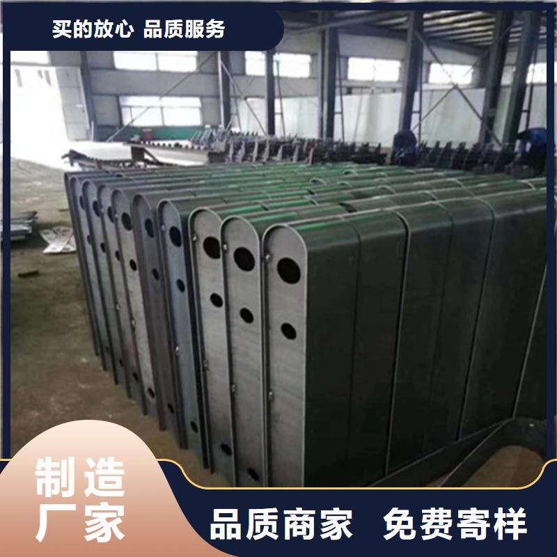 供应护栏的生产厂家