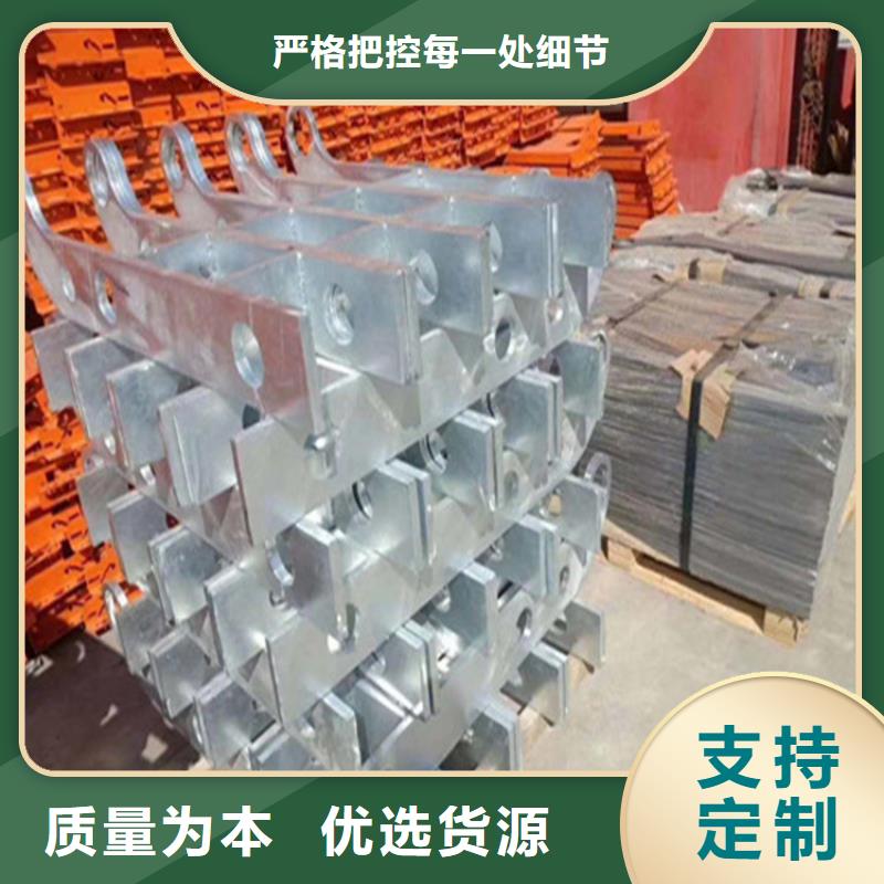 护栏厂