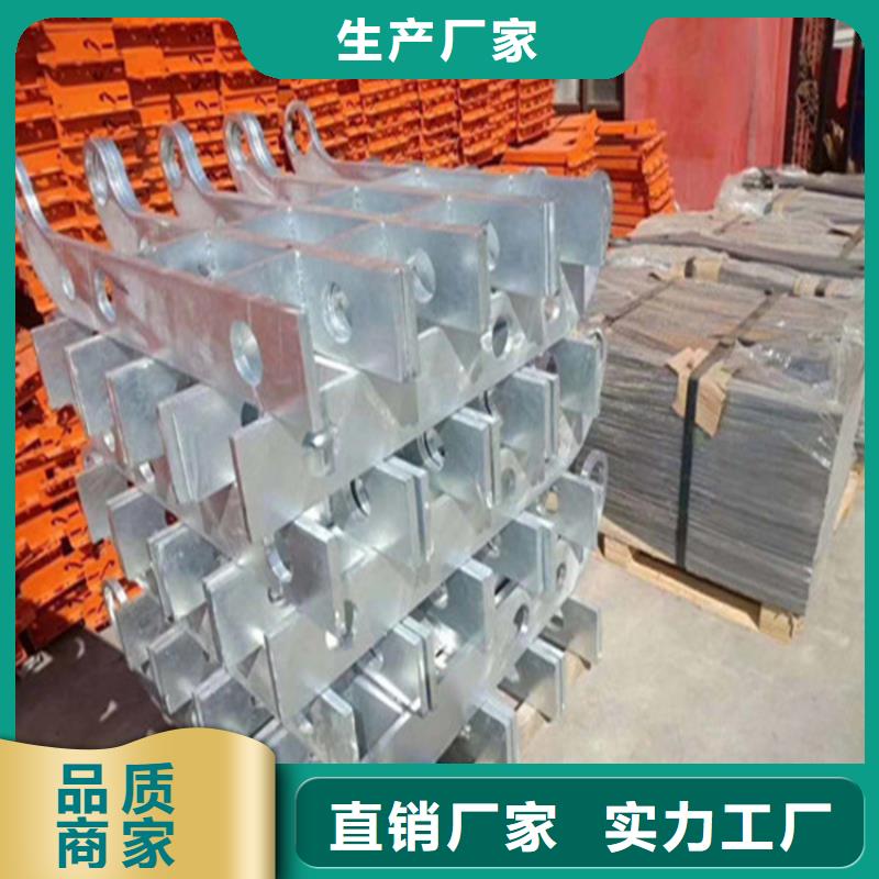 供应护栏品牌厂家