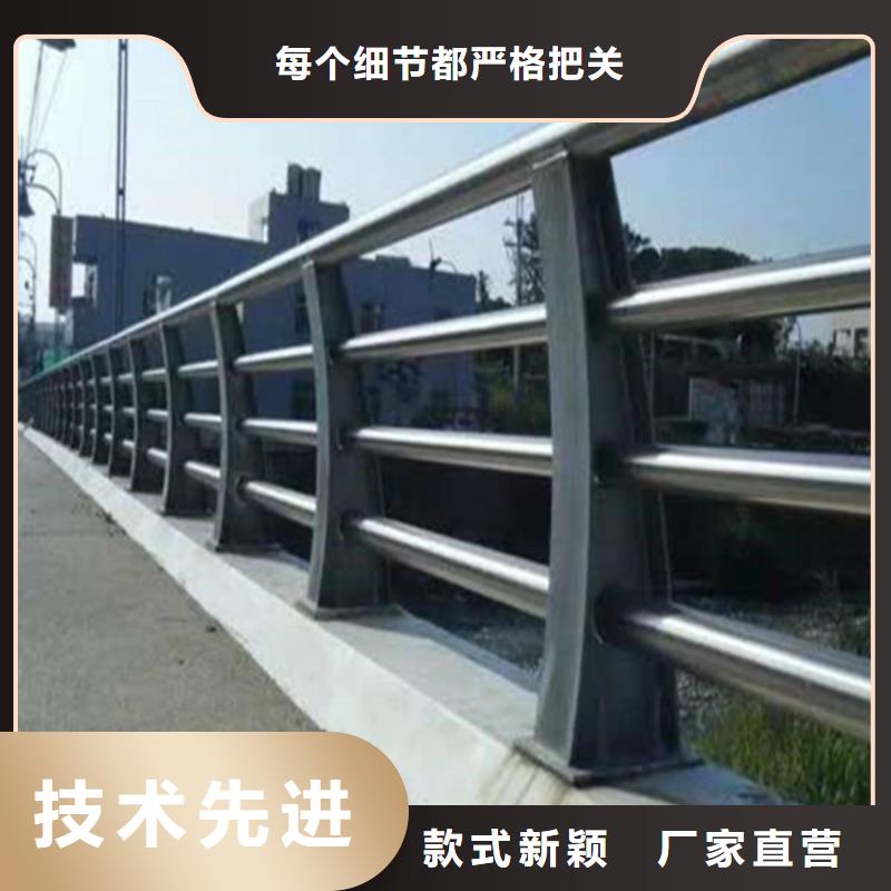 信誉好的护栏厂家