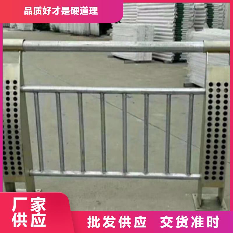 经验丰富的护栏供货商