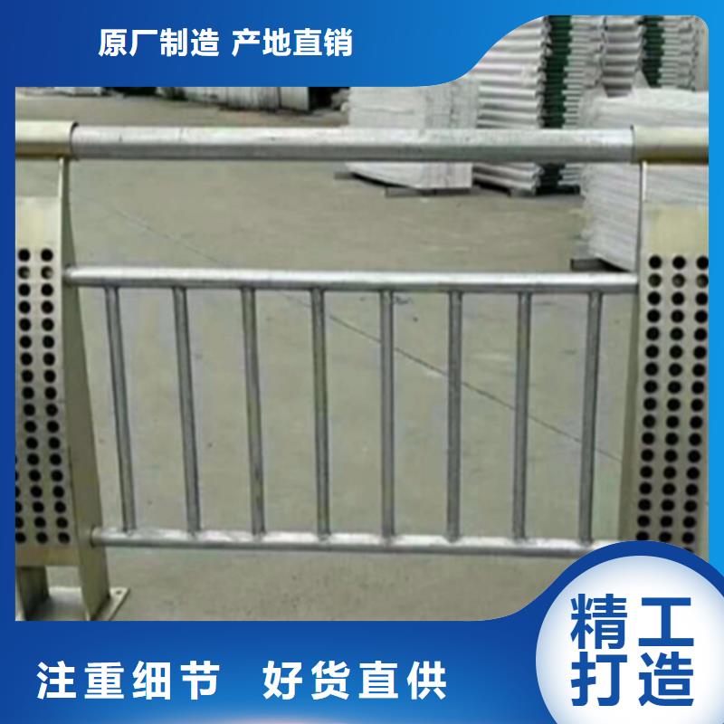 护栏生产