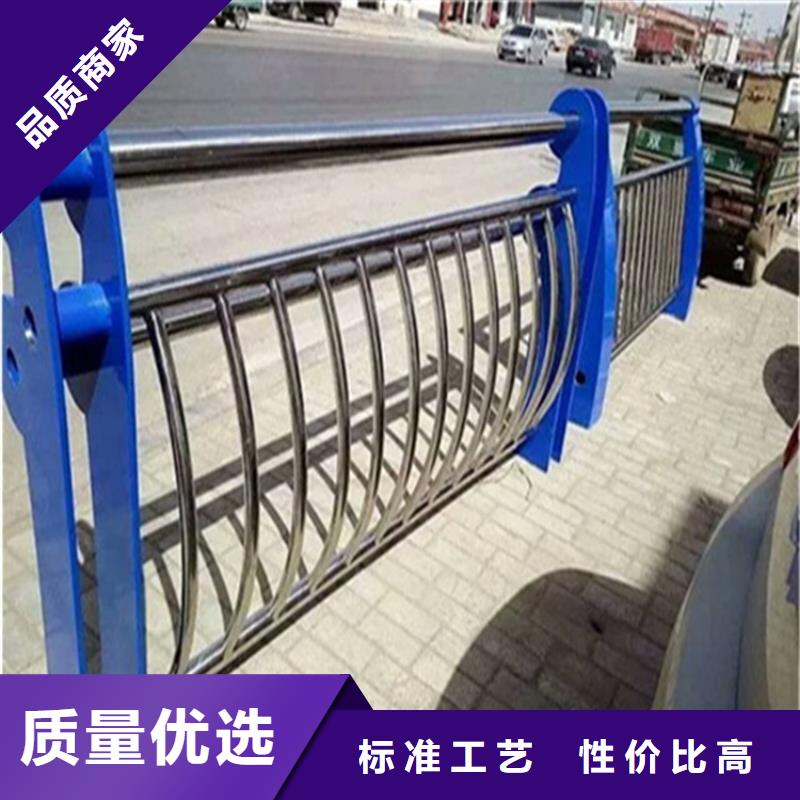 护栏品质有保证