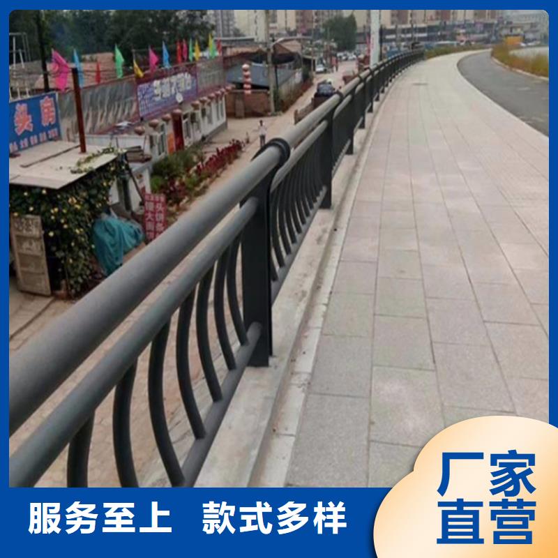 护栏厂家好口碑