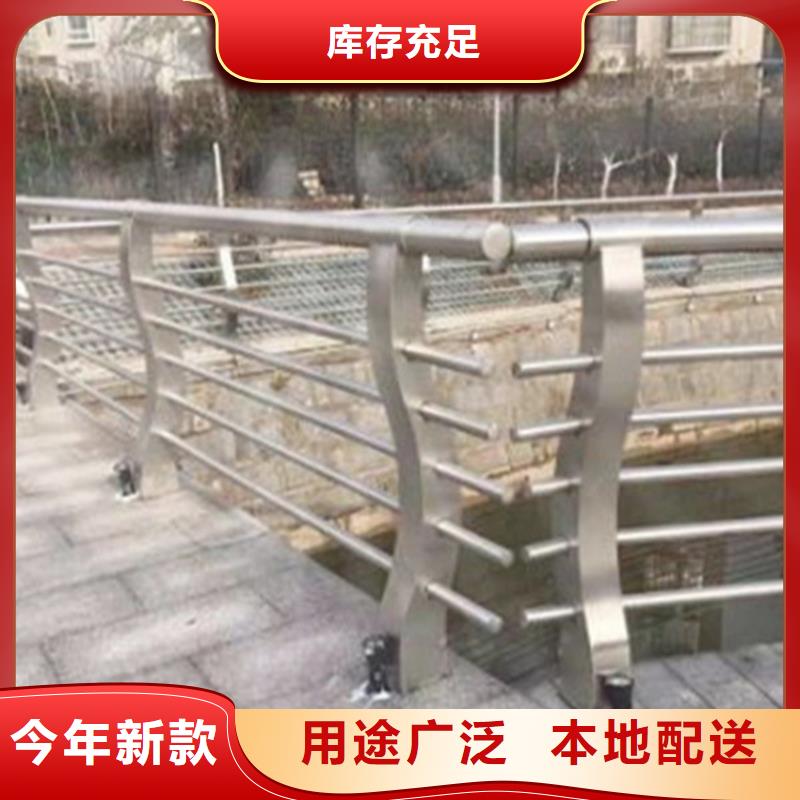 护栏厂家，发货快