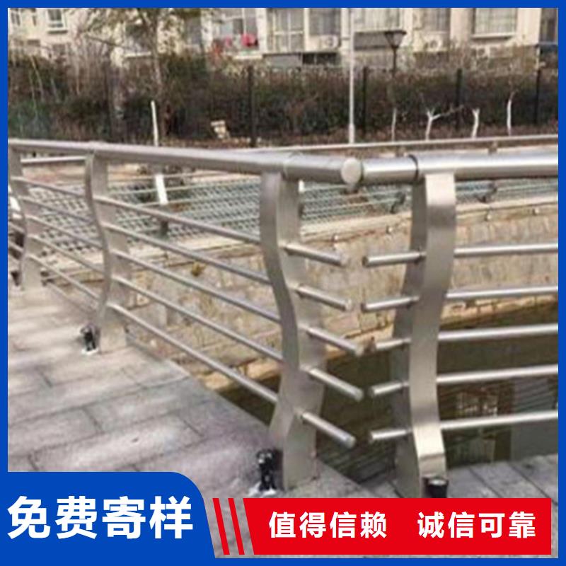 性价比高的护栏