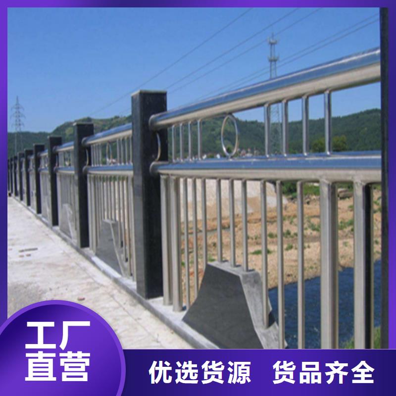 生产护栏_厂家/供应