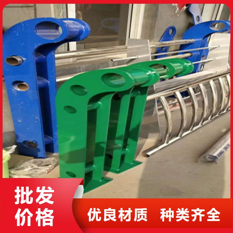 护栏销往全国