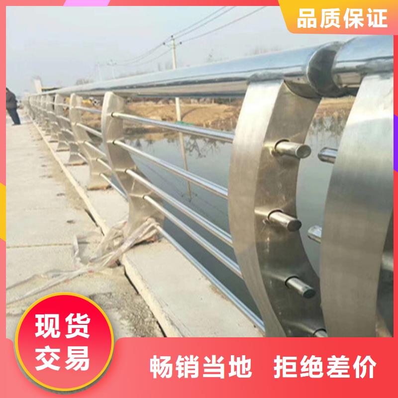 护栏-火爆预定中