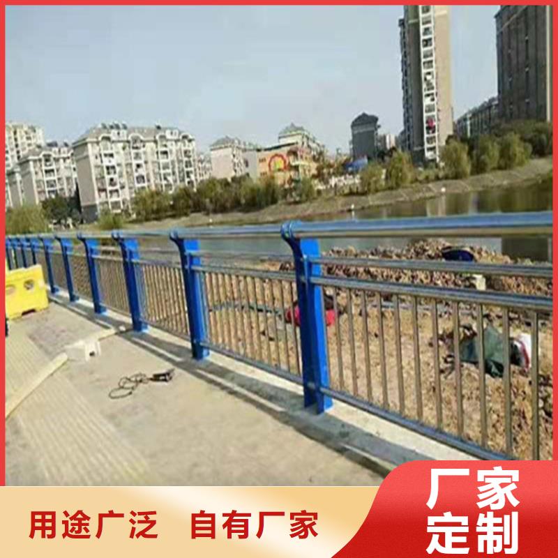 护栏供应商求