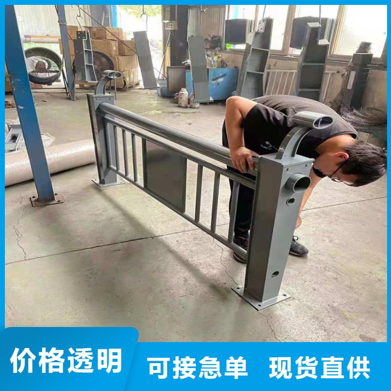 护栏生产