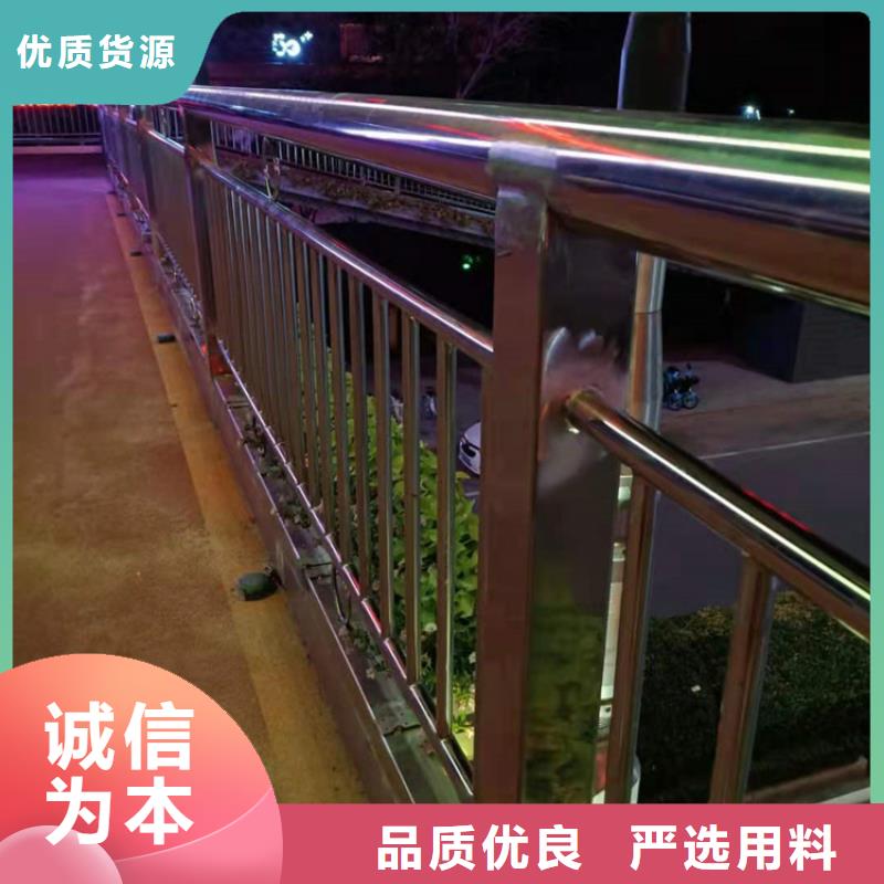 护栏厂家好口碑